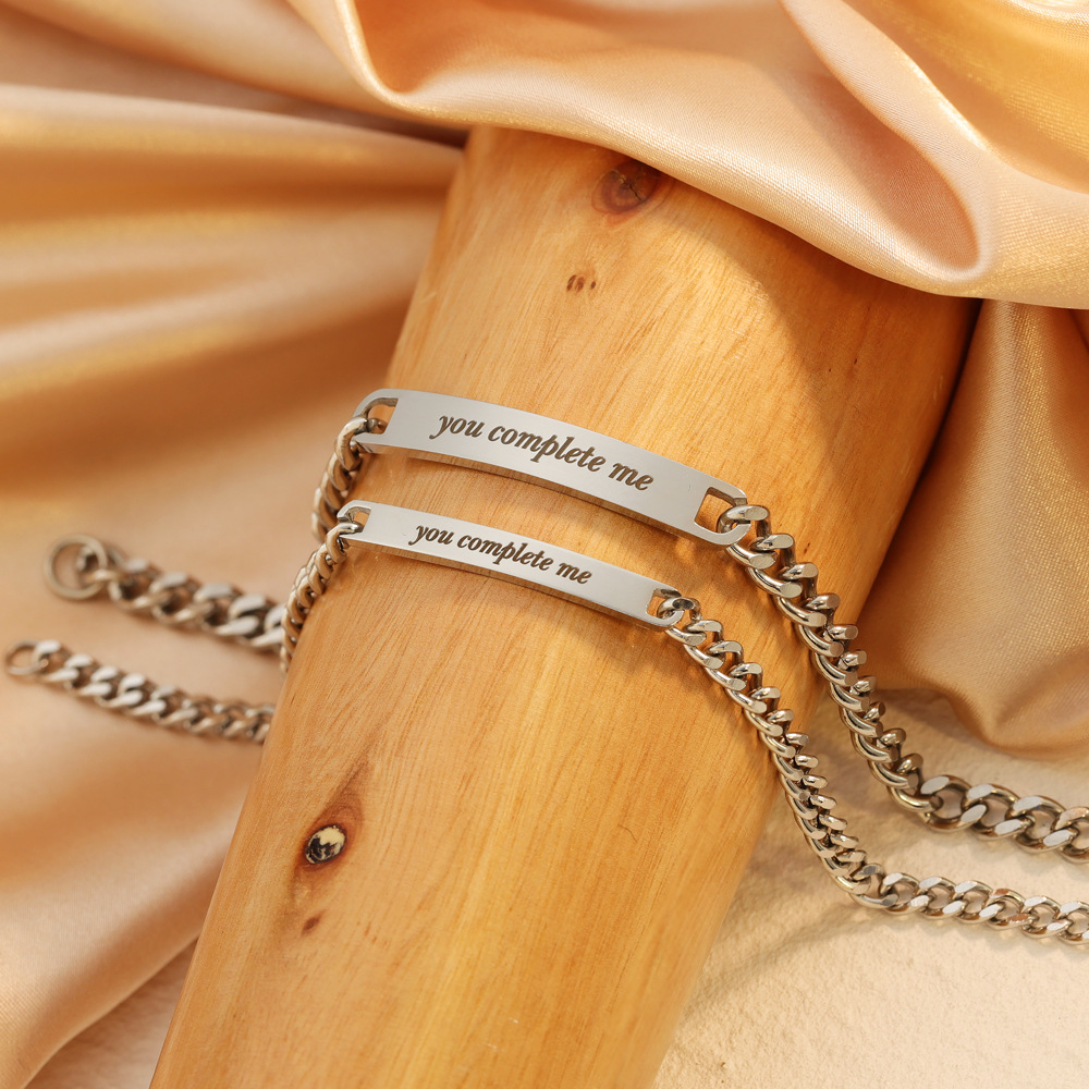 不锈钢情侣刻字手链饰品代工
